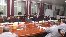 博源国际(中国)有限公司官网
