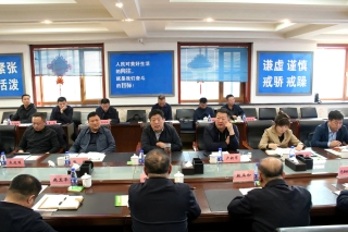 微信图片_20241010152135