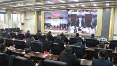 博源国际(中国)有限公司官网