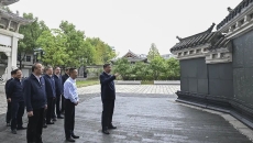 博源国际(中国)有限公司官网