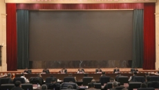 博源国际(中国)有限公司官网