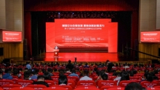 博源国际(中国)有限公司官网