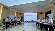 博源国际(中国)有限公司官网
