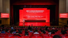 博源国际(中国)有限公司官网