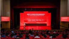 博源国际(中国)有限公司官网