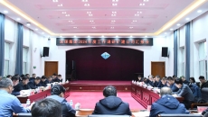 博源国际(中国)有限公司官网