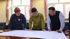 博源国际(中国)有限公司官网