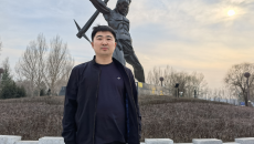 博源国际(中国)有限公司官网