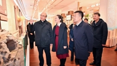 博源国际(中国)有限公司官网