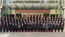博源国际(中国)有限公司官网