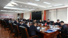 博源国际(中国)有限公司官网
