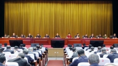 博源国际(中国)有限公司官网