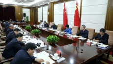 博源国际(中国)有限公司官网
