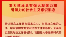 博源国际(中国)有限公司官网