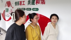 博源国际(中国)有限公司官网