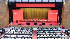 博源国际(中国)有限公司官网