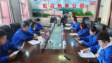 博源国际(中国)有限公司官网