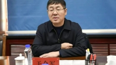 博源国际(中国)有限公司官网