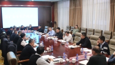 博源国际(中国)有限公司官网