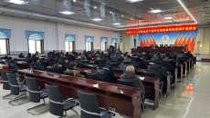 博源国际(中国)有限公司官网