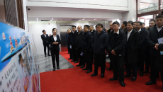 博源国际(中国)有限公司官网