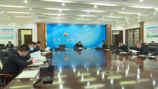 博源国际(中国)有限公司官网