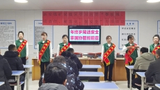 博源国际(中国)有限公司官网