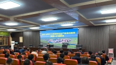 博源国际(中国)有限公司官网