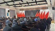 博源国际(中国)有限公司官网