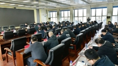 博源国际(中国)有限公司官网