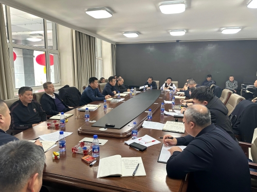 微信图片_20250103130936