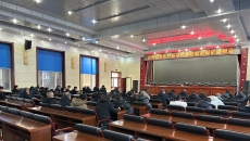 博源国际(中国)有限公司官网