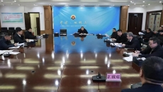 博源国际(中国)有限公司官网