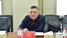 博源国际(中国)有限公司官网