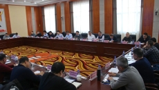 博源国际(中国)有限公司官网