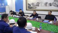 博源国际(中国)有限公司官网