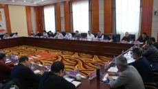 博源国际(中国)有限公司官网