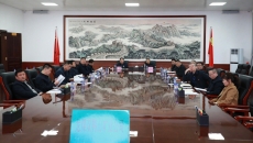博源国际(中国)有限公司官网