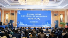 博源国际(中国)有限公司官网