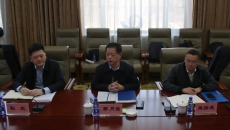 博源国际(中国)有限公司官网