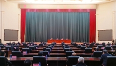 博源国际(中国)有限公司官网