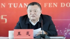 博源国际(中国)有限公司官网