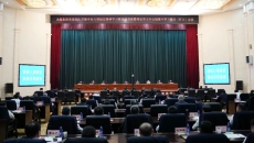 博源国际(中国)有限公司官网