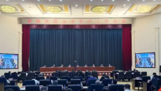 博源国际(中国)有限公司官网