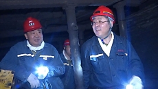 博源国际(中国)有限公司官网