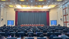 博源国际(中国)有限公司官网