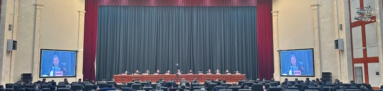 博源国际(中国)有限公司官网