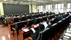 博源国际(中国)有限公司官网