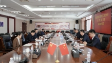 博源国际(中国)有限公司官网