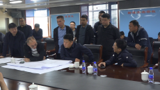 博源国际(中国)有限公司官网
